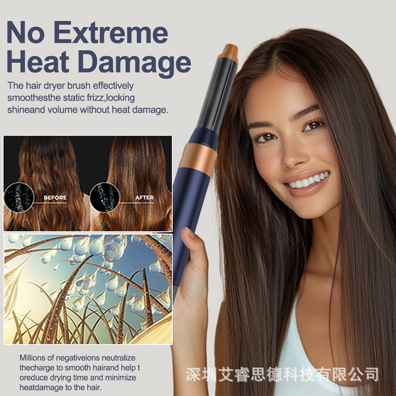Cross-border new 7 in 1 multi-function curling hair straightening blow dry hot air comb high-speed smooth hair comb hair dryer curling iron for home use